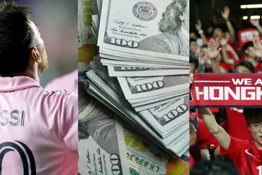 Fans want to see Messi.